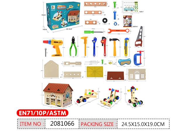 产品图片
