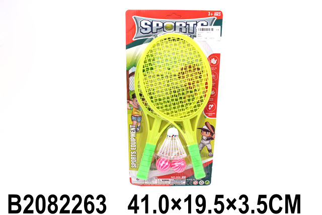 产品图片