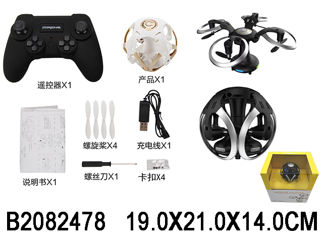 产品图片