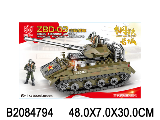 产品图片