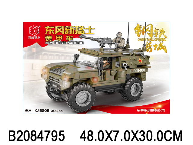 产品图片