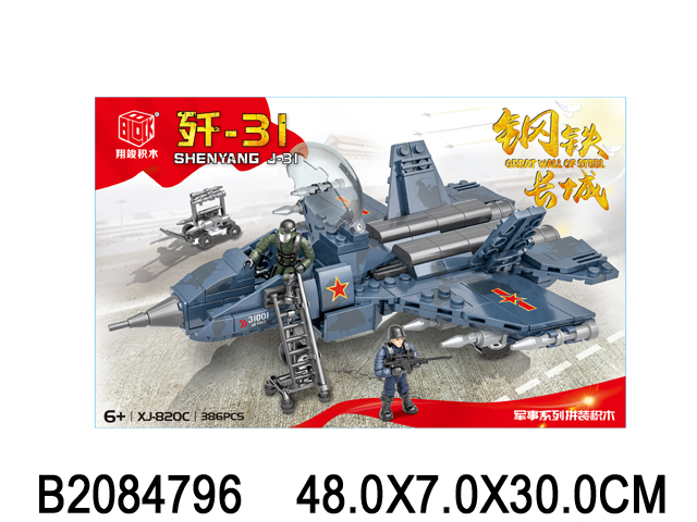 产品图片