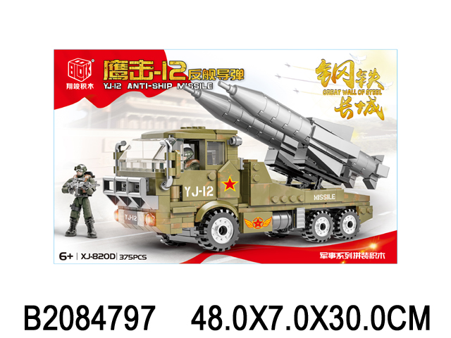 产品图片