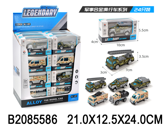 产品图片