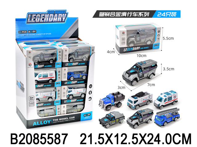 产品图片
