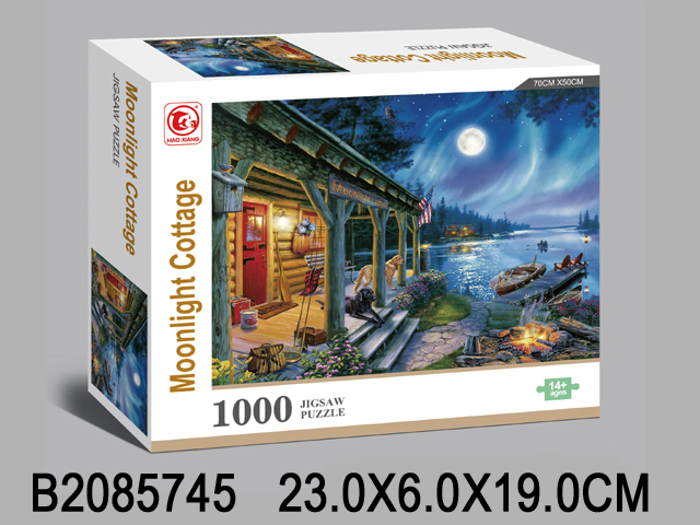 产品图片