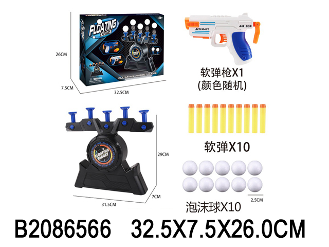 产品图片
