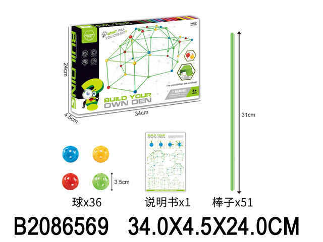 产品图片