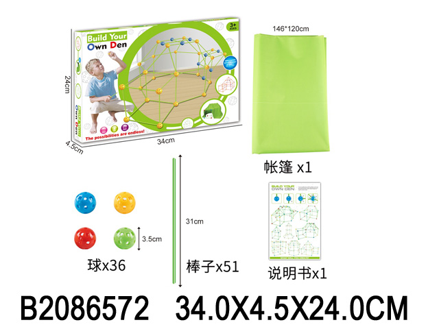 产品图片
