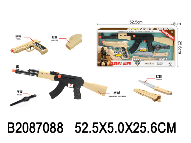 产品图片