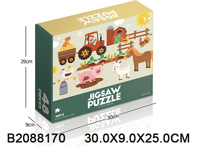 产品图片