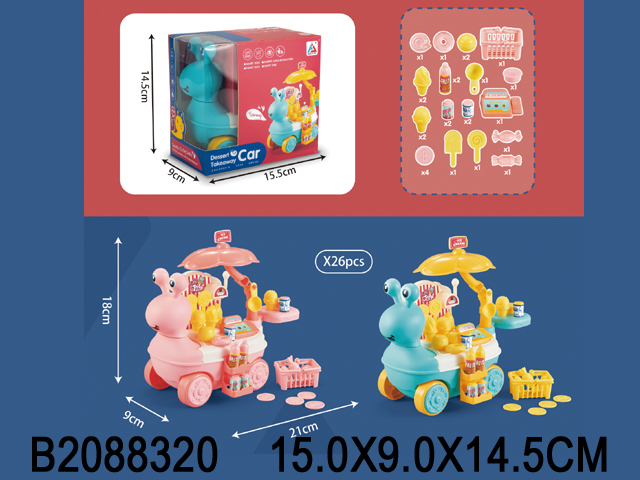 产品图片