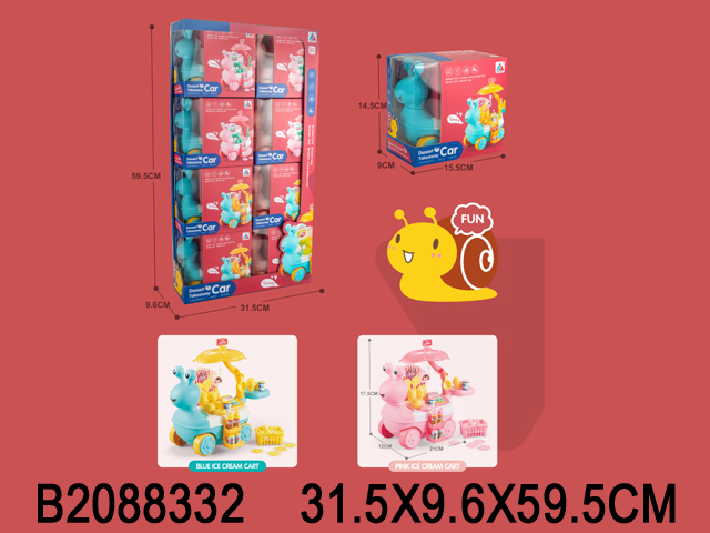产品图片