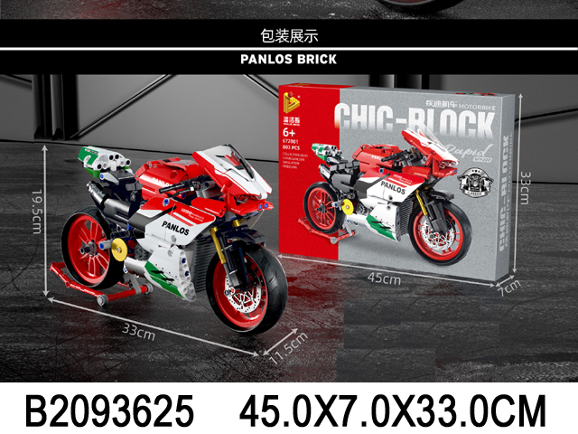 产品图片
