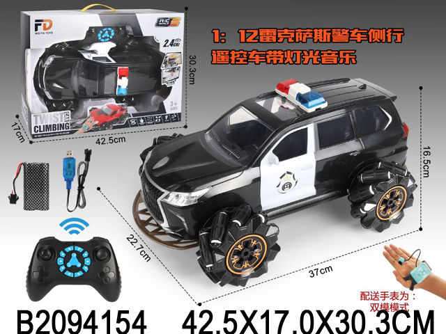 产品图片