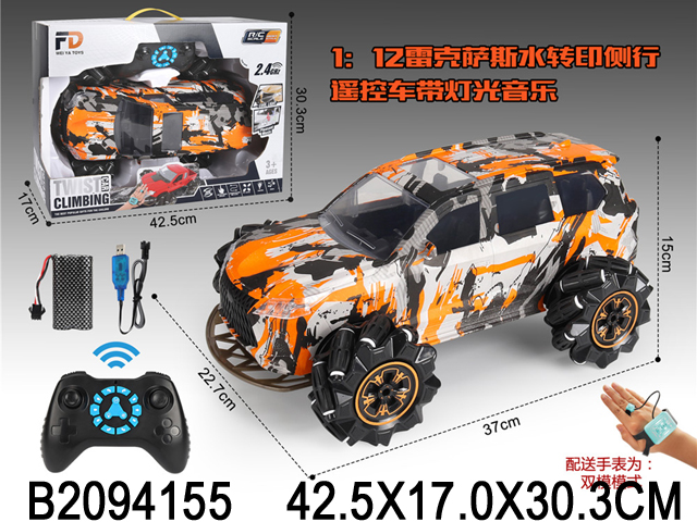 产品图片