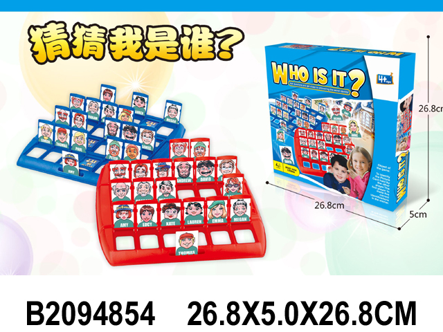 产品图片