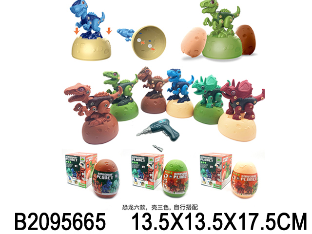 产品图片