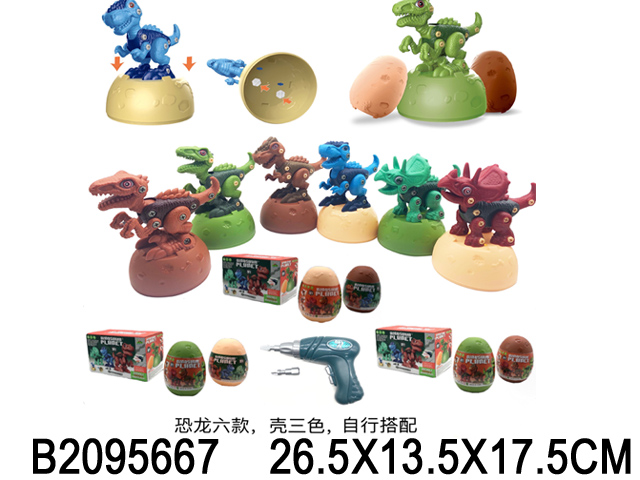 产品图片