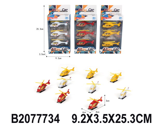 产品图片