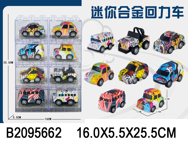 产品图片