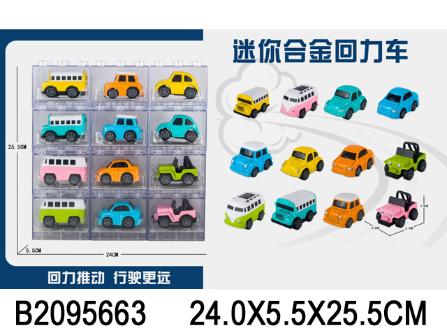 产品图片