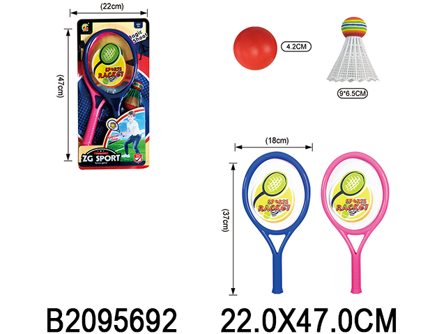 产品图片