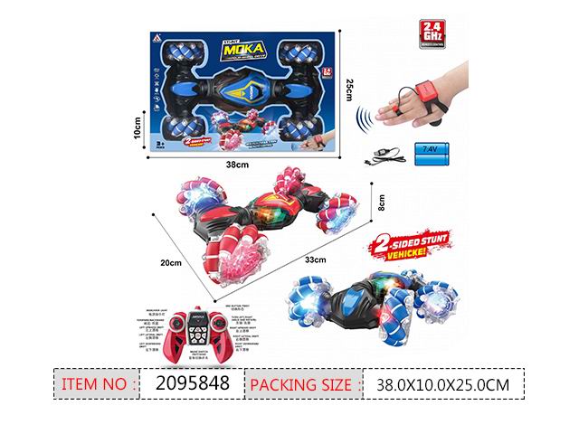 产品图片