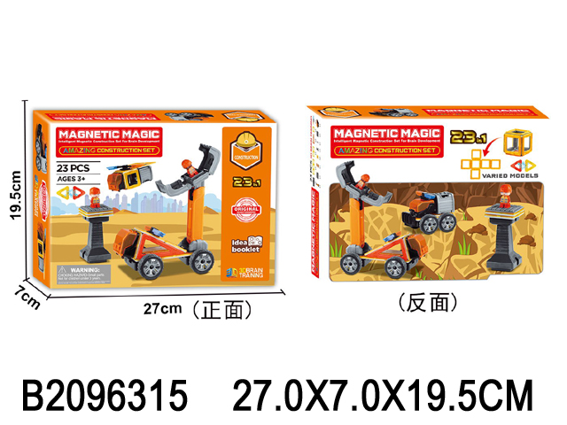 产品图片