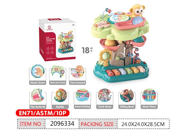 产品图片