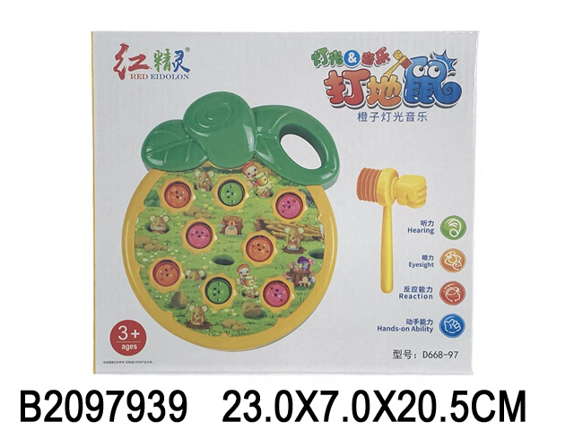 产品图片