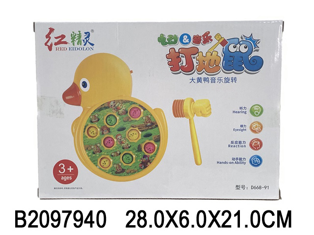 产品图片