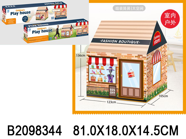 产品图片