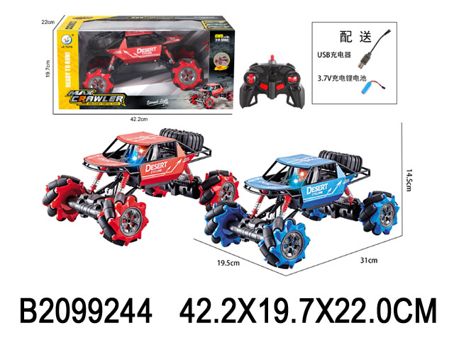 产品图片