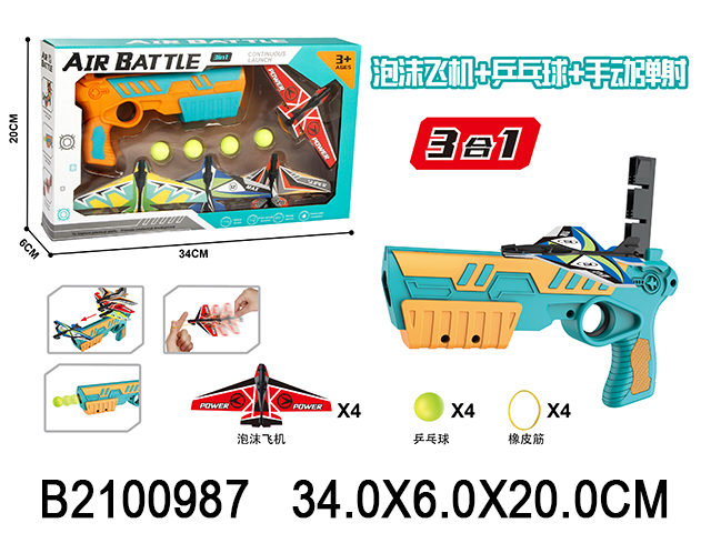 产品图片