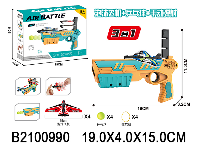 产品图片