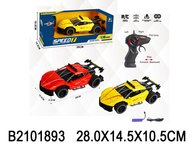 产品图片