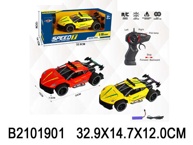 产品图片