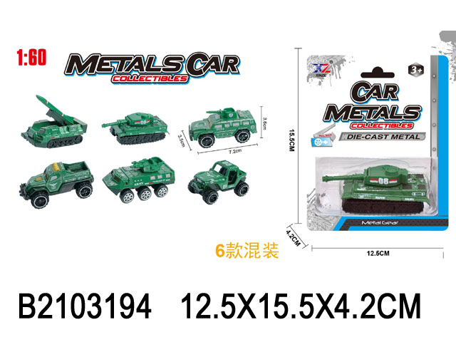 产品图片