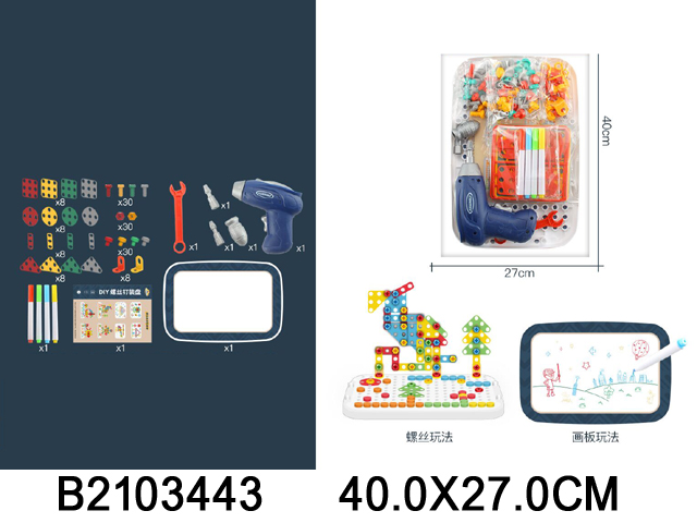 产品图片