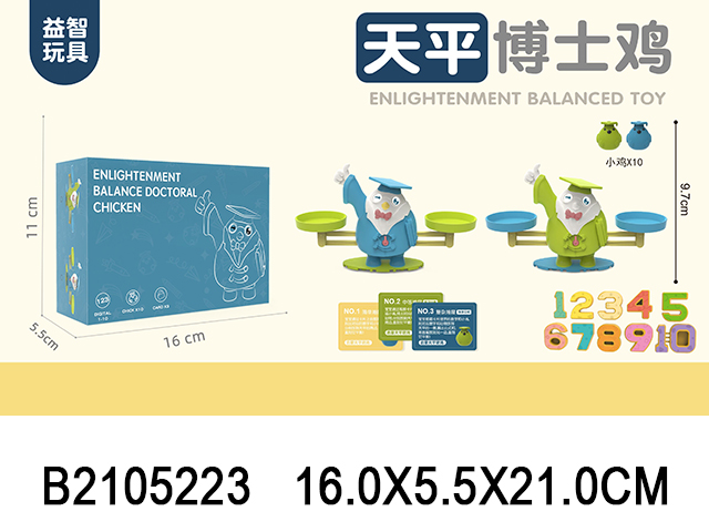 产品图片