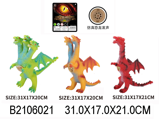 产品图片