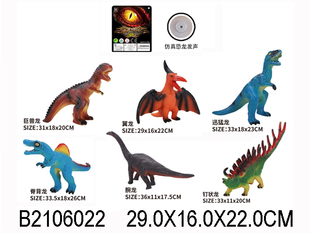 产品图片
