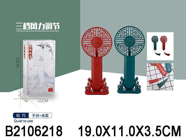 产品图片