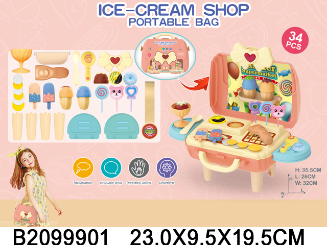产品图片