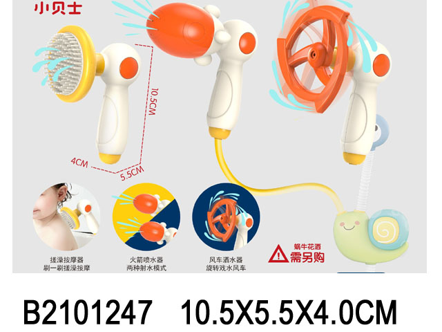 产品图片