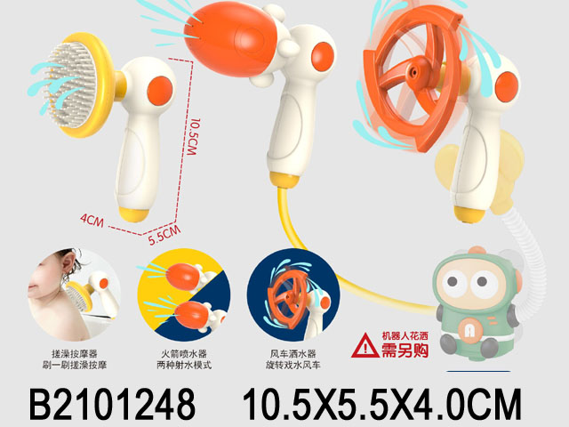 产品图片