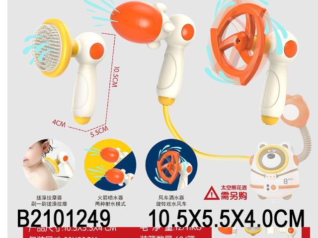 产品图片