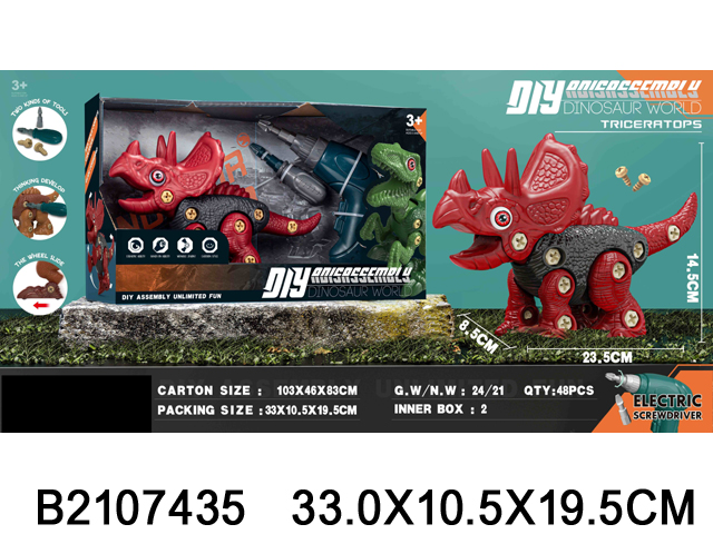 产品图片