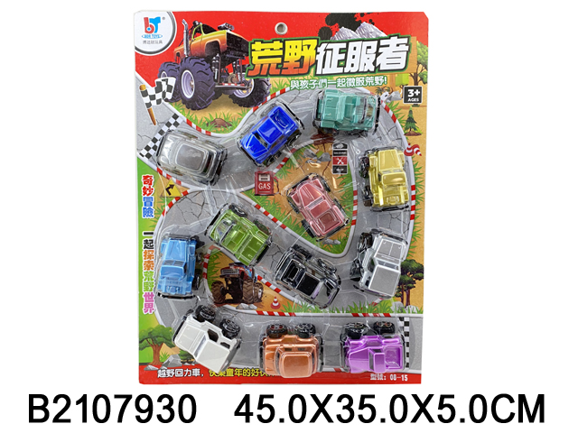 产品图片